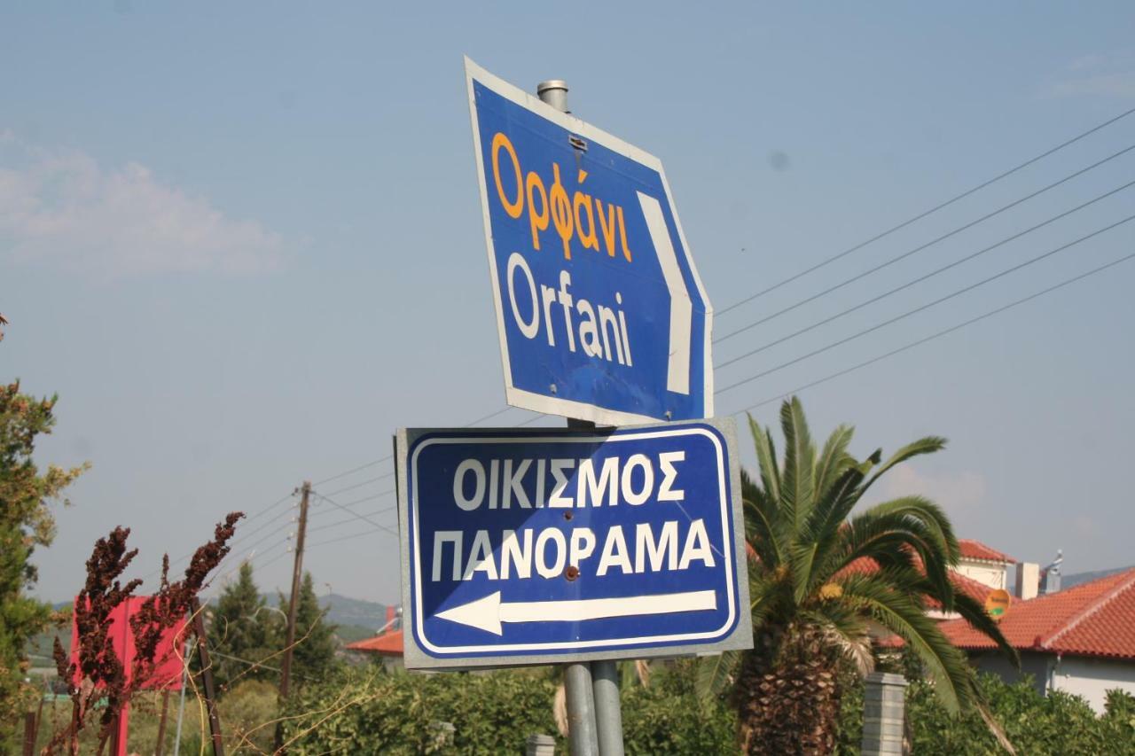 Вилла Μaisonette Panorama Kariani Экстерьер фото